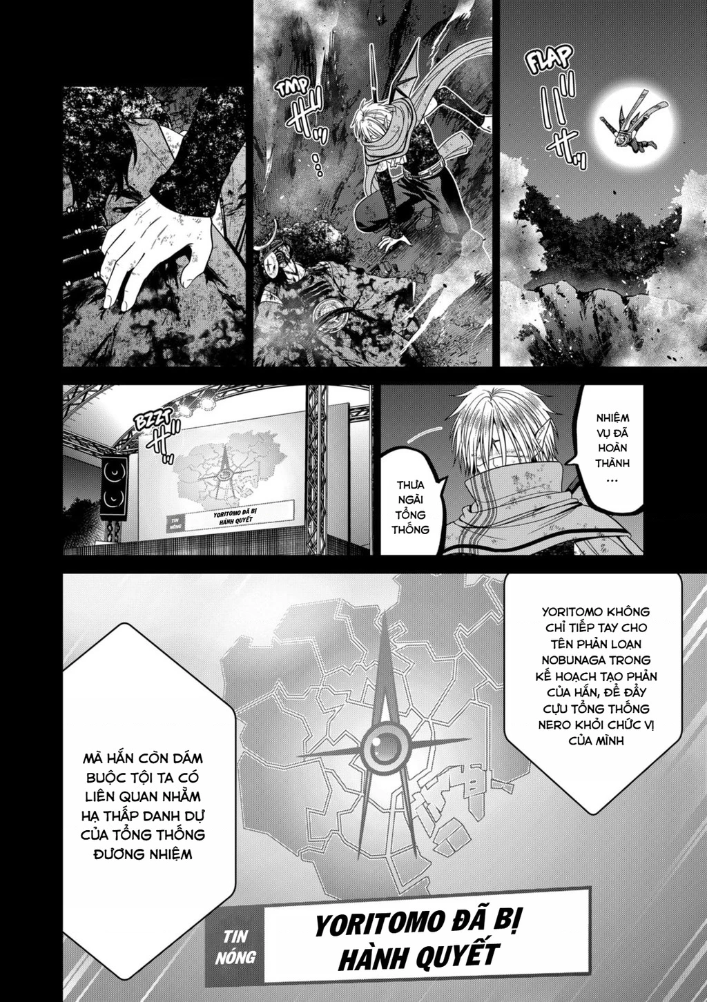 Địa Phủ Tokyo Chapter 81 - 3