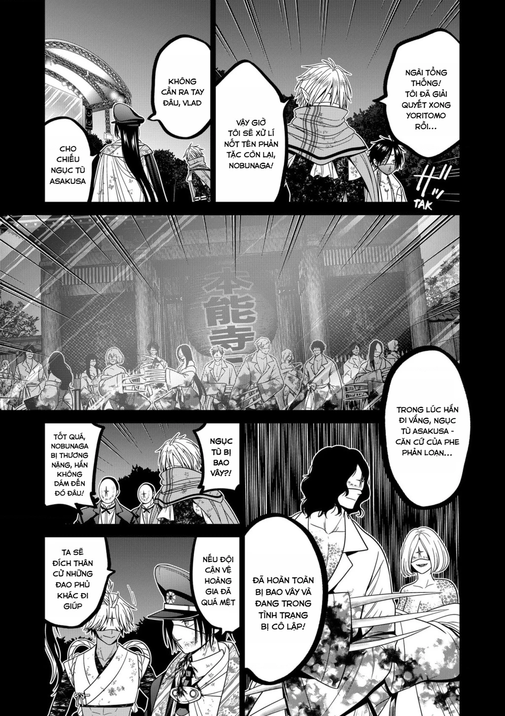 Địa Phủ Tokyo Chapter 81 - 6