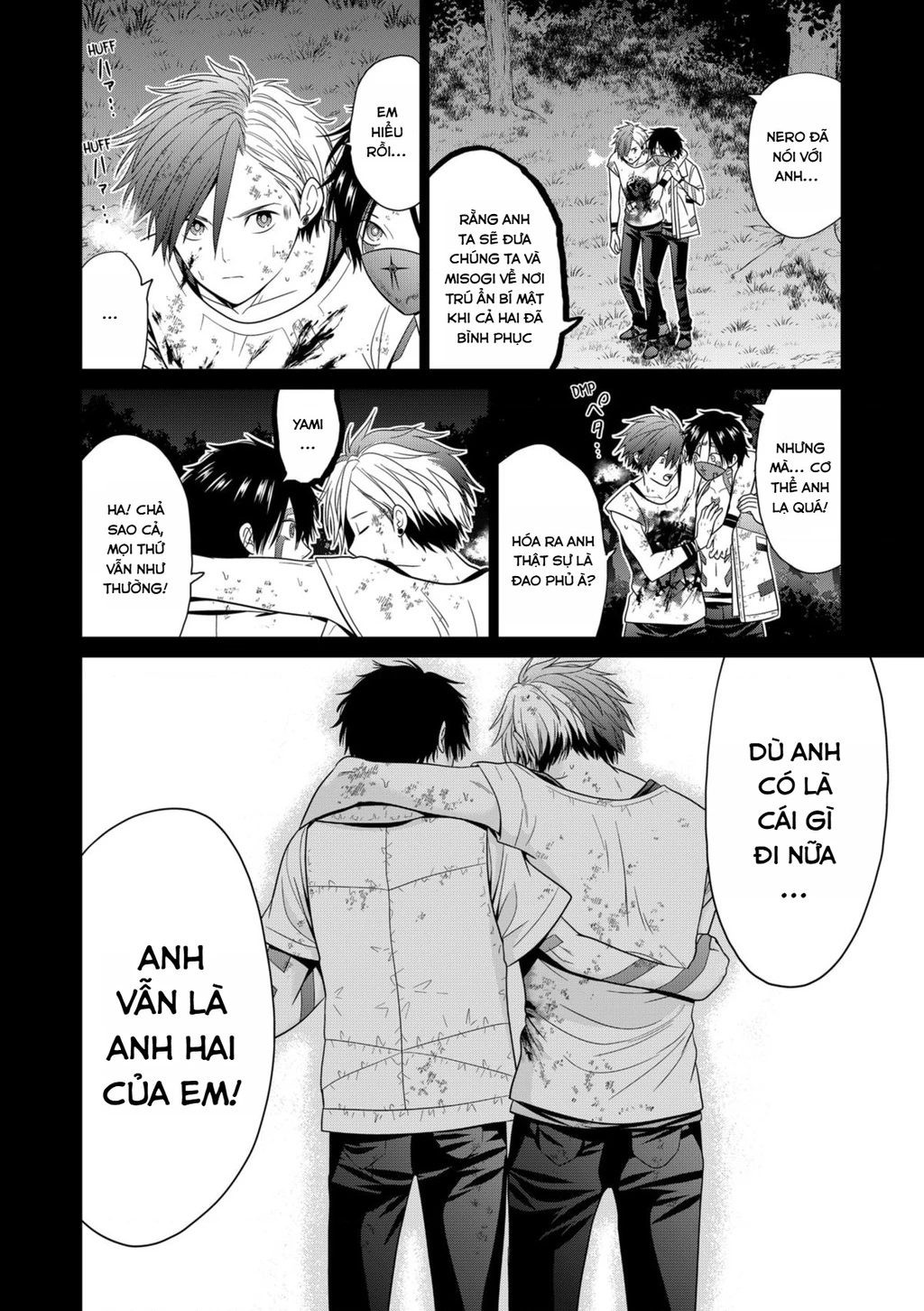 Địa Phủ Tokyo Chapter 81 - 11