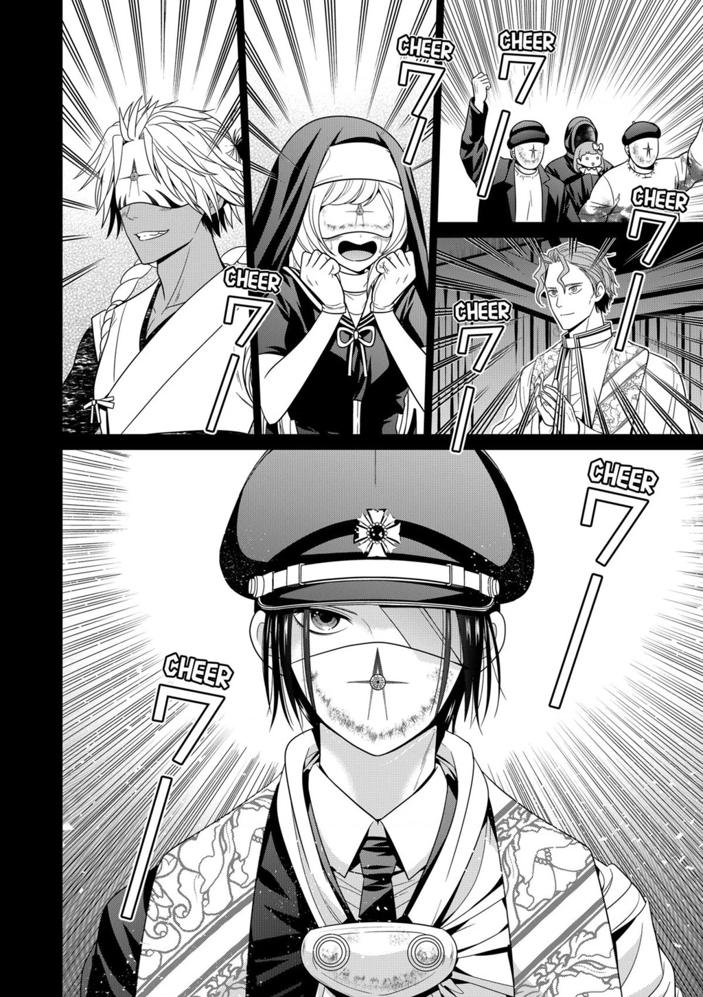 Địa Phủ Tokyo Chapter 81 - 13