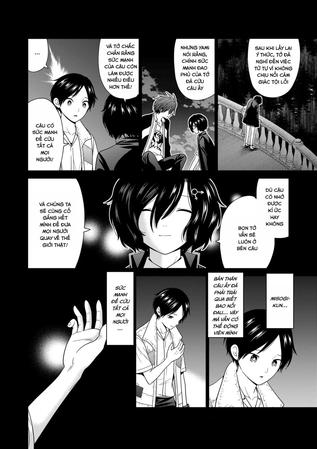 Địa Phủ Tokyo Chapter 82 - 16