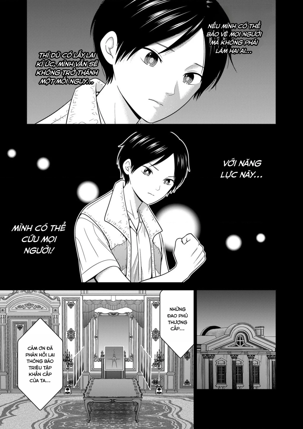 Địa Phủ Tokyo Chapter 82 - 17