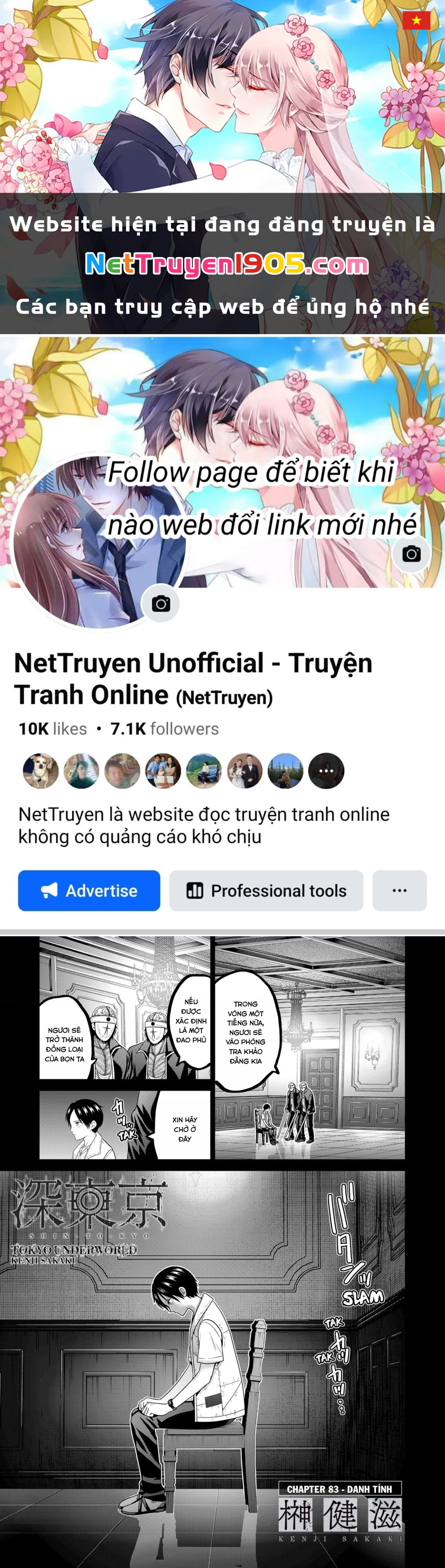 Địa Phủ Tokyo Chapter 83 - 1