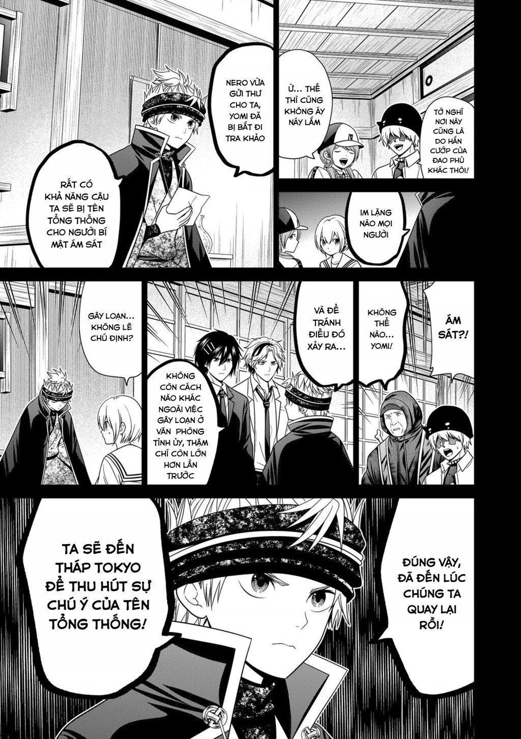 Địa Phủ Tokyo Chapter 83 - 3