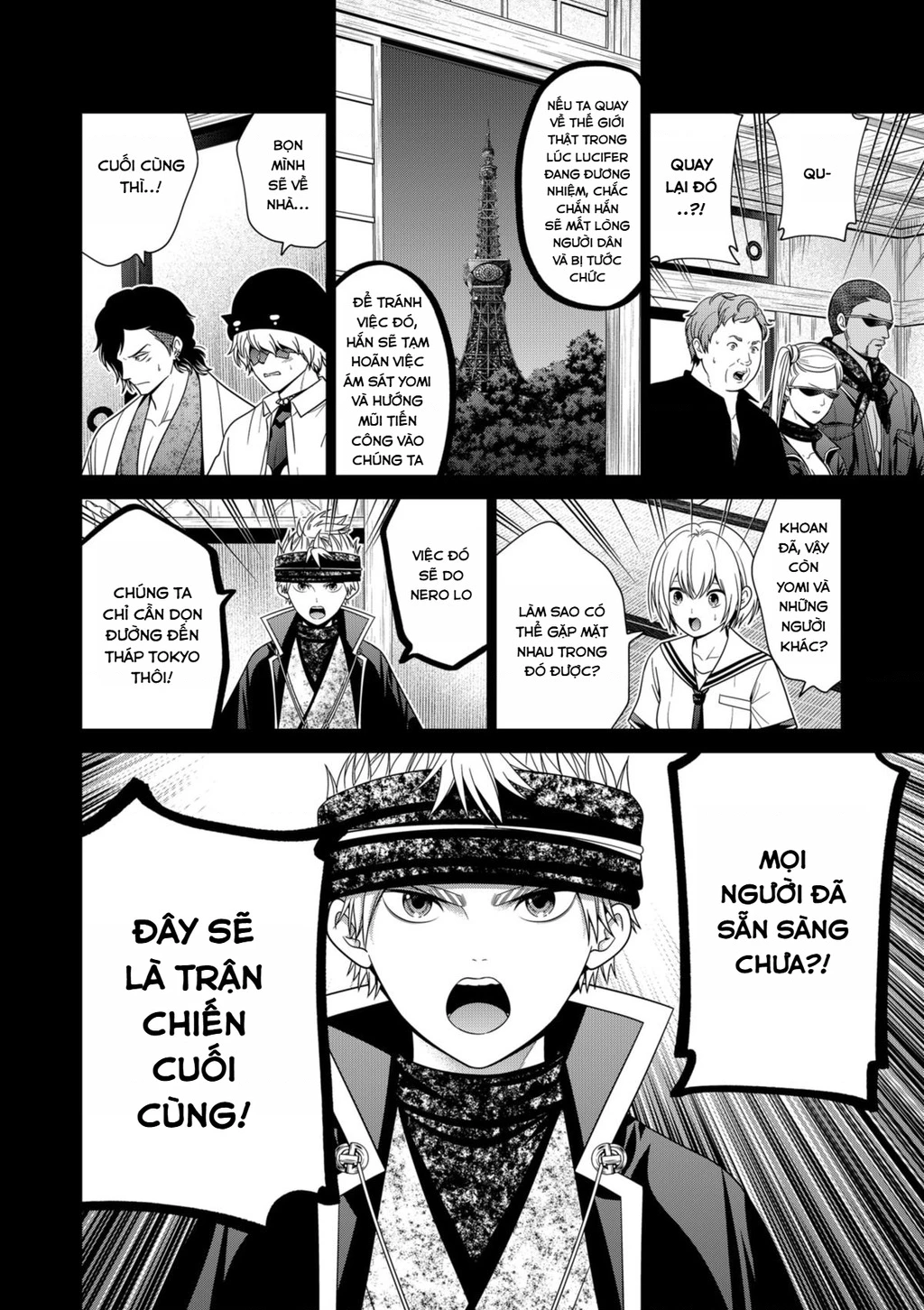 Địa Phủ Tokyo Chapter 83 - 4