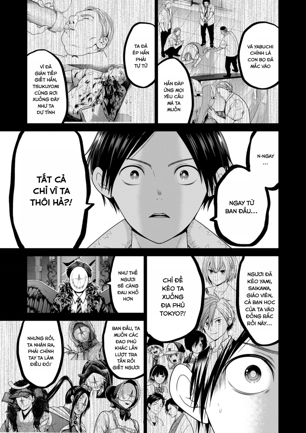 Địa Phủ Tokyo Chapter 83 - 13