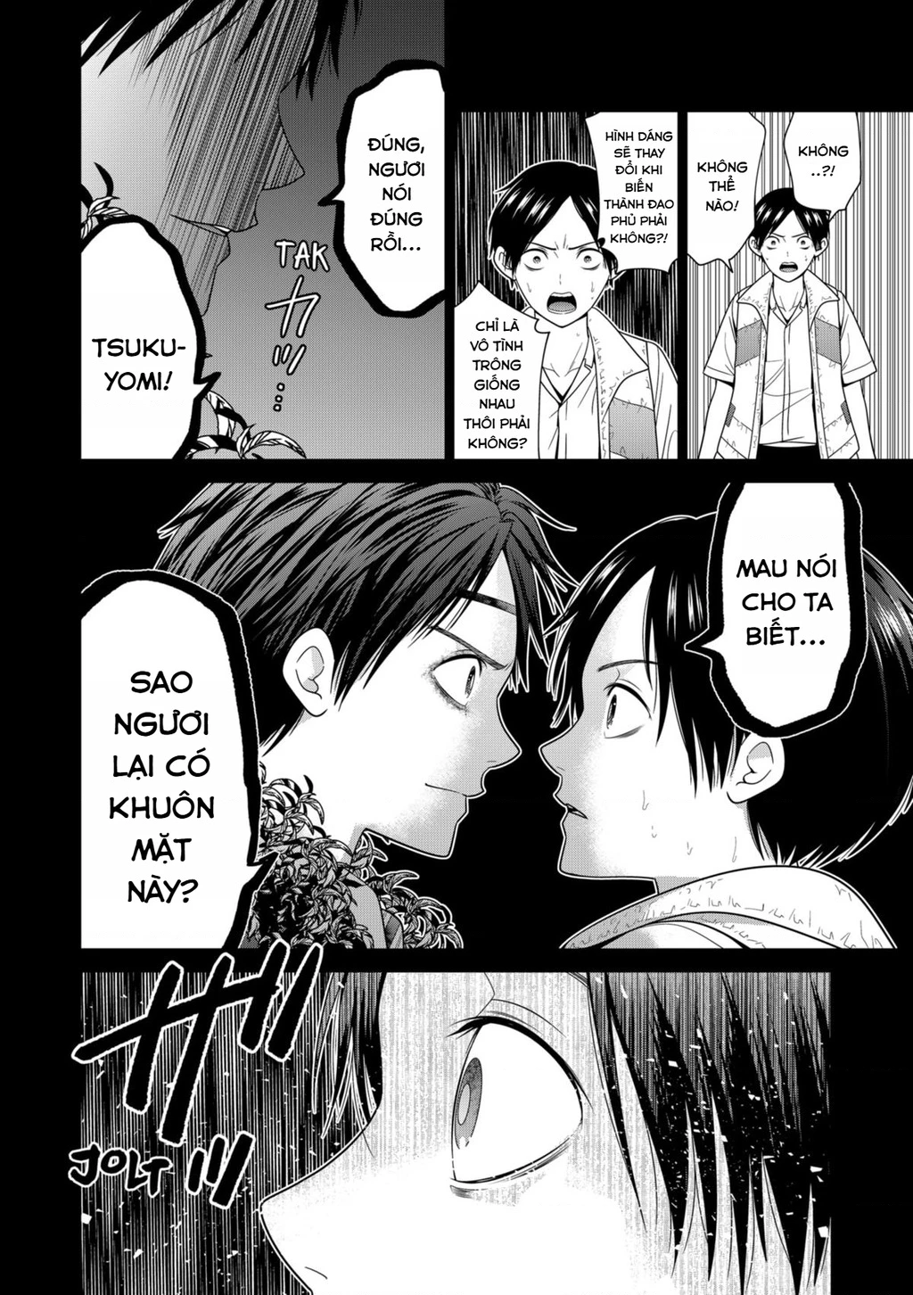 Địa Phủ Tokyo Chapter 83 - 16