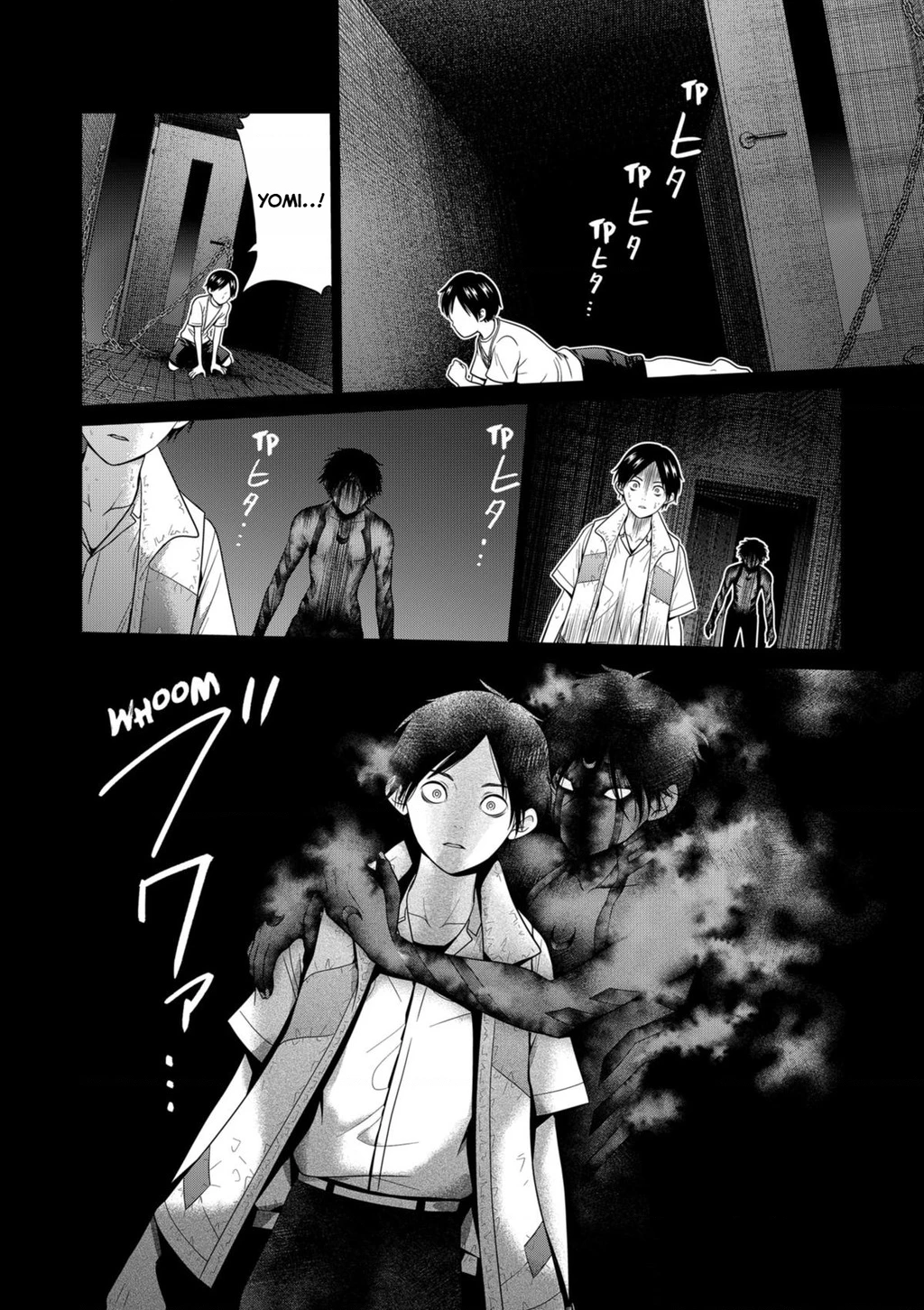 Địa Phủ Tokyo Chapter 83 - 18