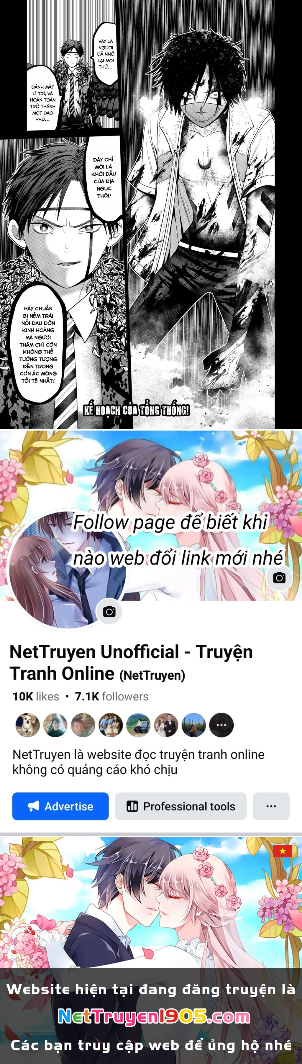 Địa Phủ Tokyo Chapter 83 - 21