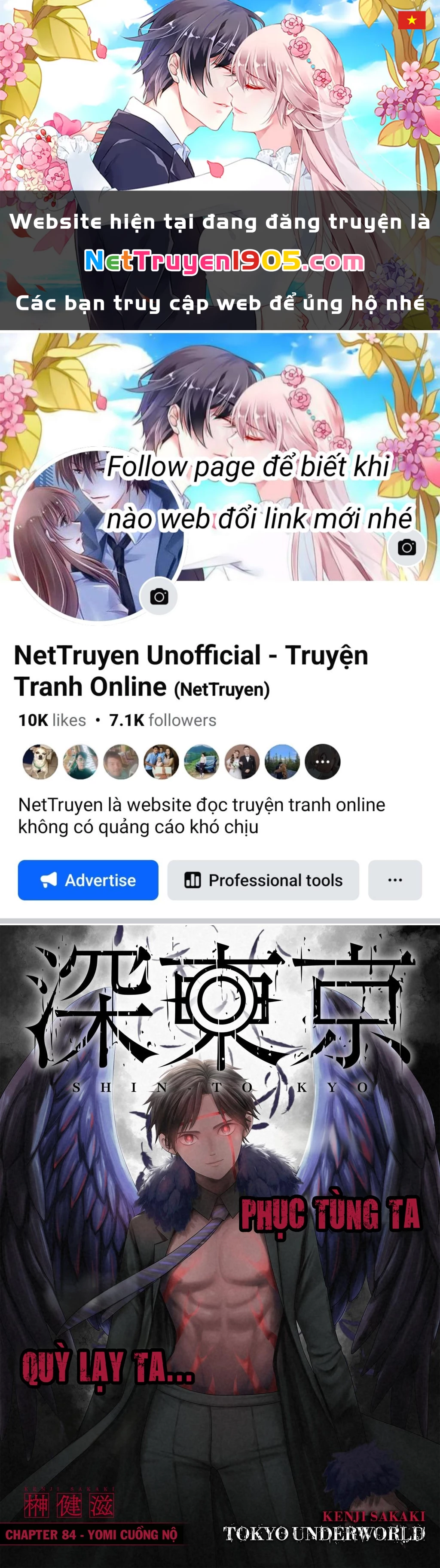 Địa Phủ Tokyo Chapter 84 - 1