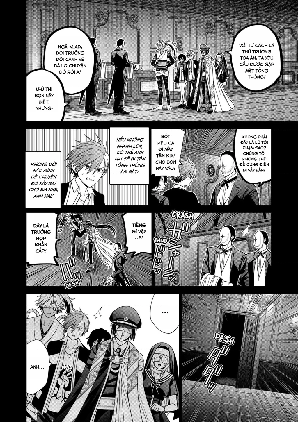 Địa Phủ Tokyo Chapter 84 - 2