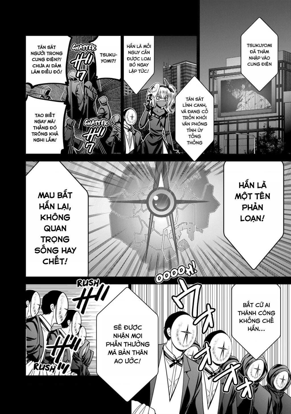 Địa Phủ Tokyo Chapter 84 - 10