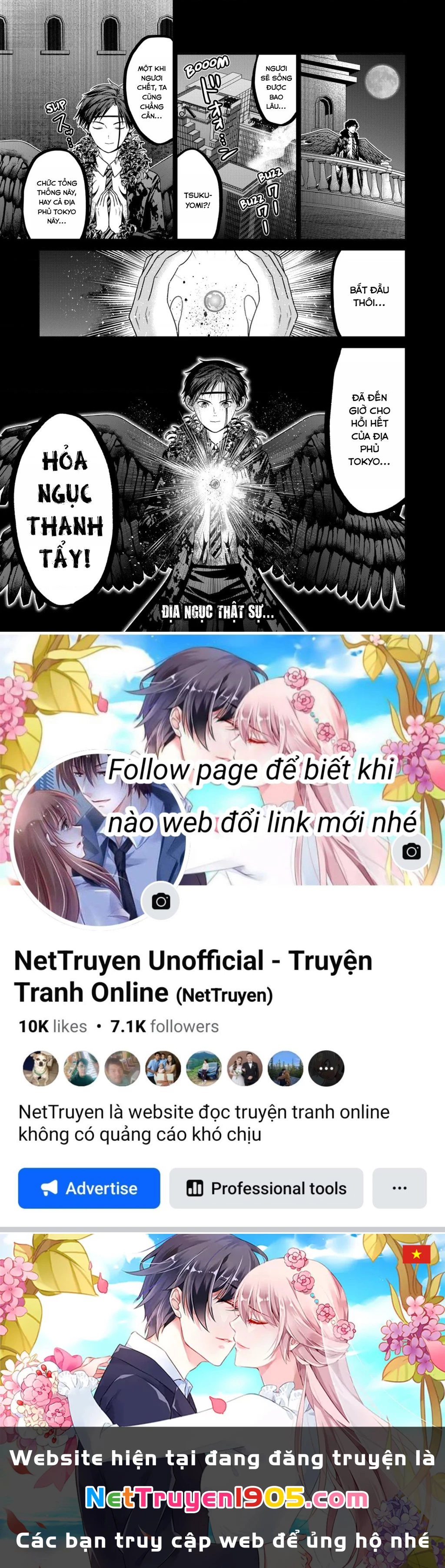 Địa Phủ Tokyo Chapter 84 - 21