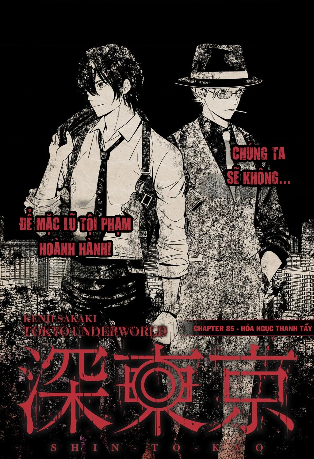Địa Phủ Tokyo Chapter 85 - 2