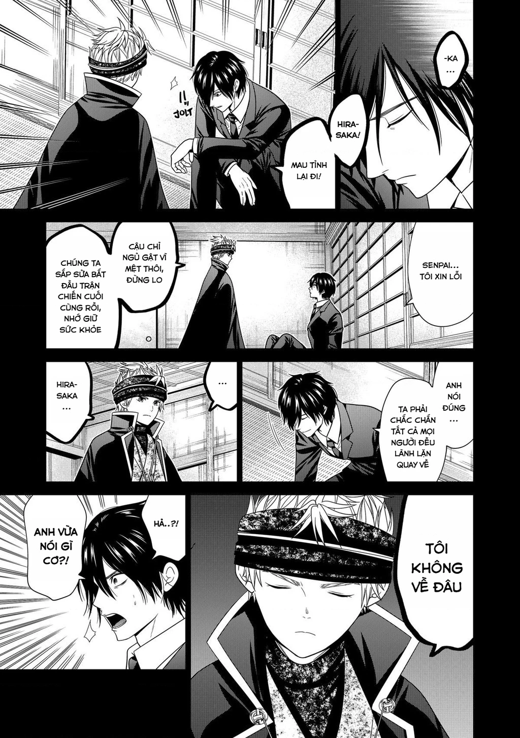 Địa Phủ Tokyo Chapter 85 - 3