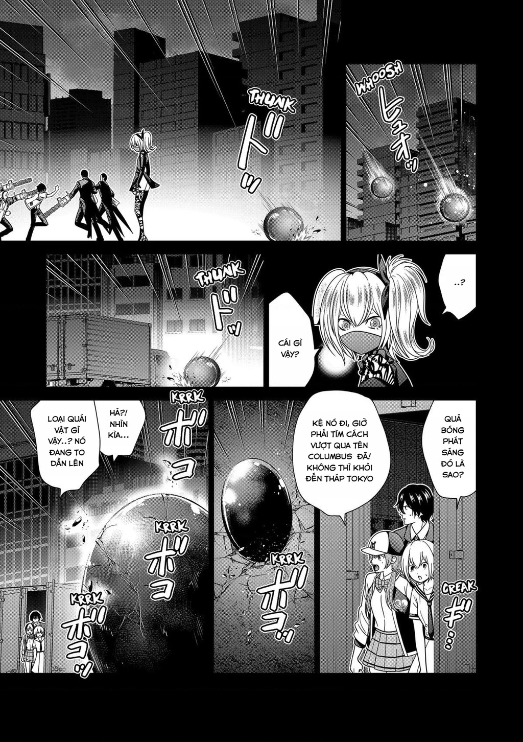 Địa Phủ Tokyo Chapter 85 - 7