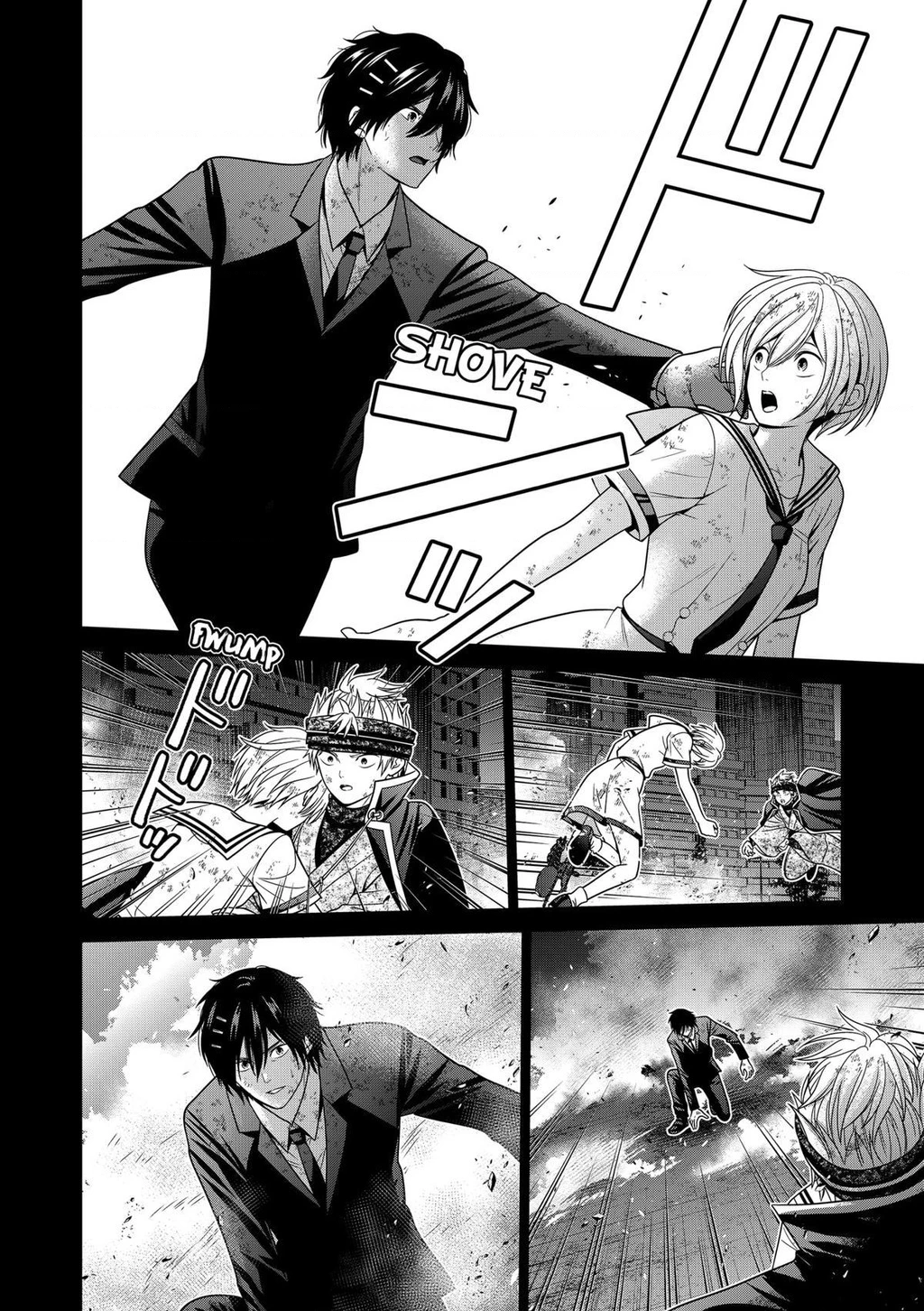 Địa Phủ Tokyo Chapter 85 - 18