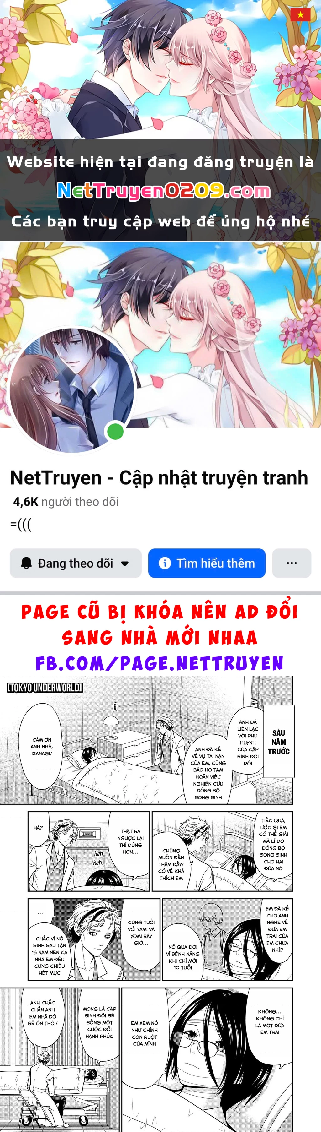 Địa Phủ Tokyo Chapter 86 - 1