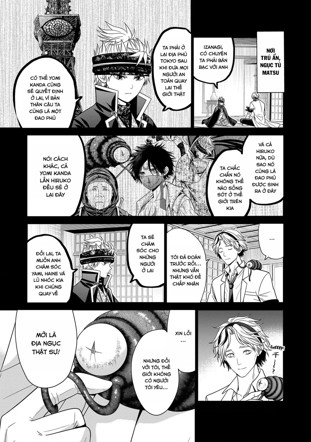 Địa Phủ Tokyo Chapter 86 - 5