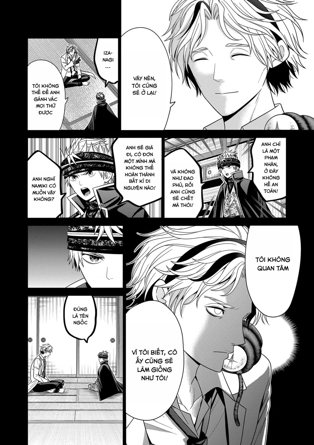 Địa Phủ Tokyo Chapter 86 - 6