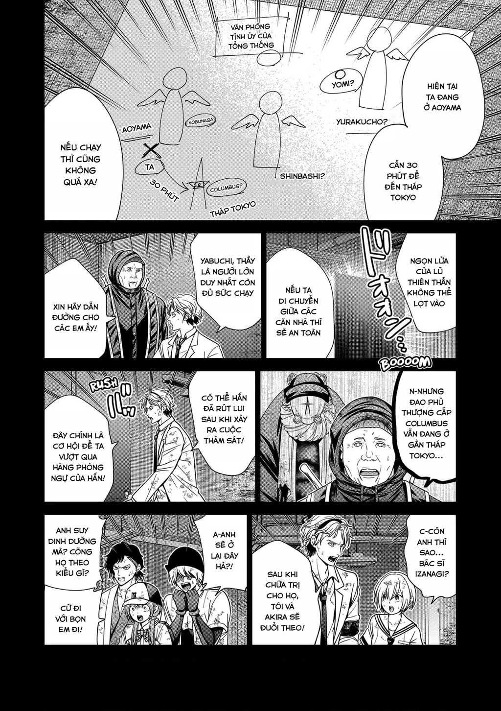 Địa Phủ Tokyo Chapter 86 - 18