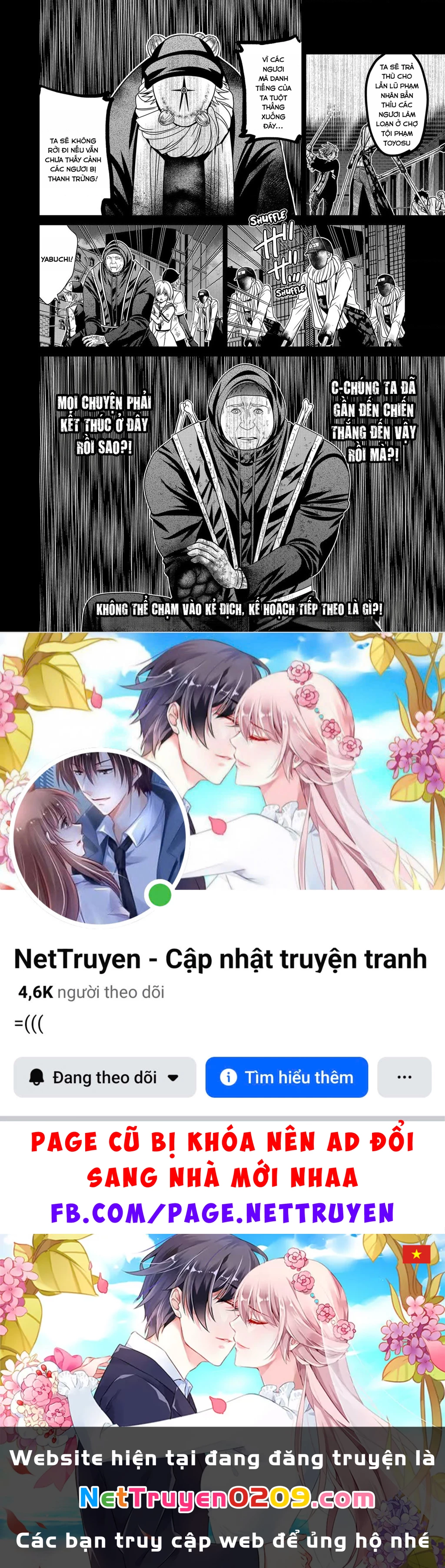 Địa Phủ Tokyo Chapter 87 - 22