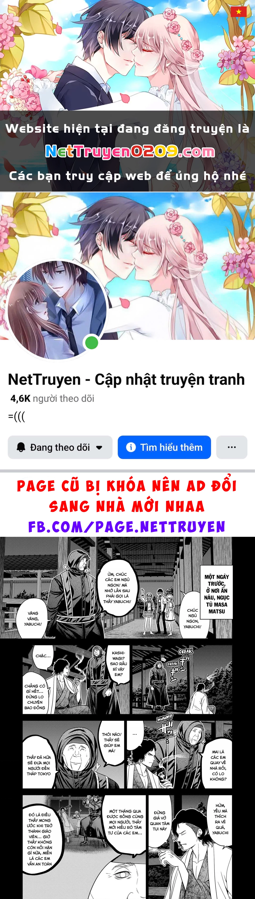 Địa Phủ Tokyo Chapter 88 - 1