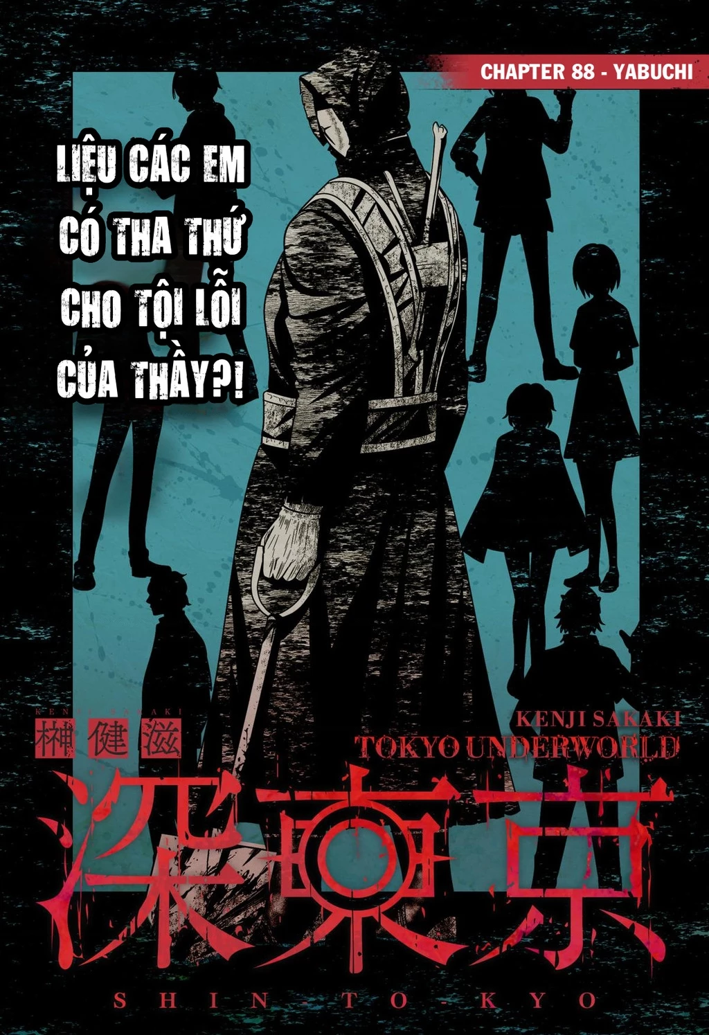 Địa Phủ Tokyo Chapter 88 - 2