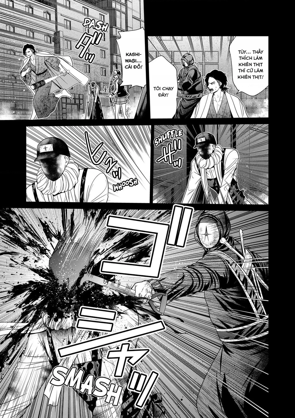 Địa Phủ Tokyo Chapter 88 - 7