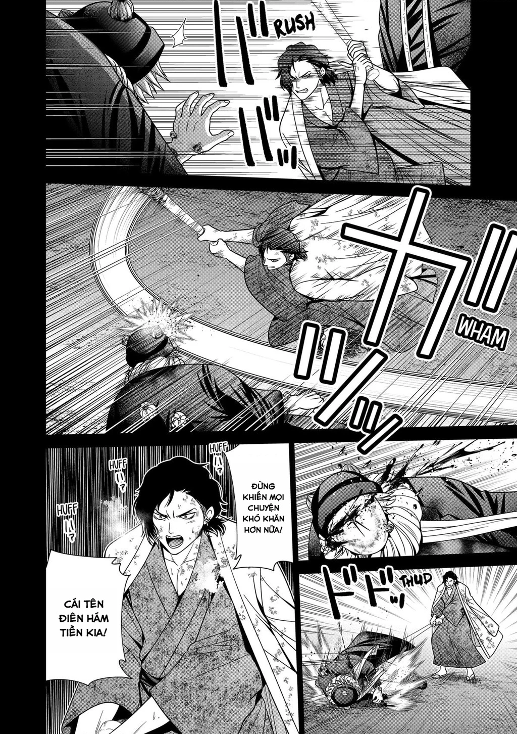 Địa Phủ Tokyo Chapter 88 - 10