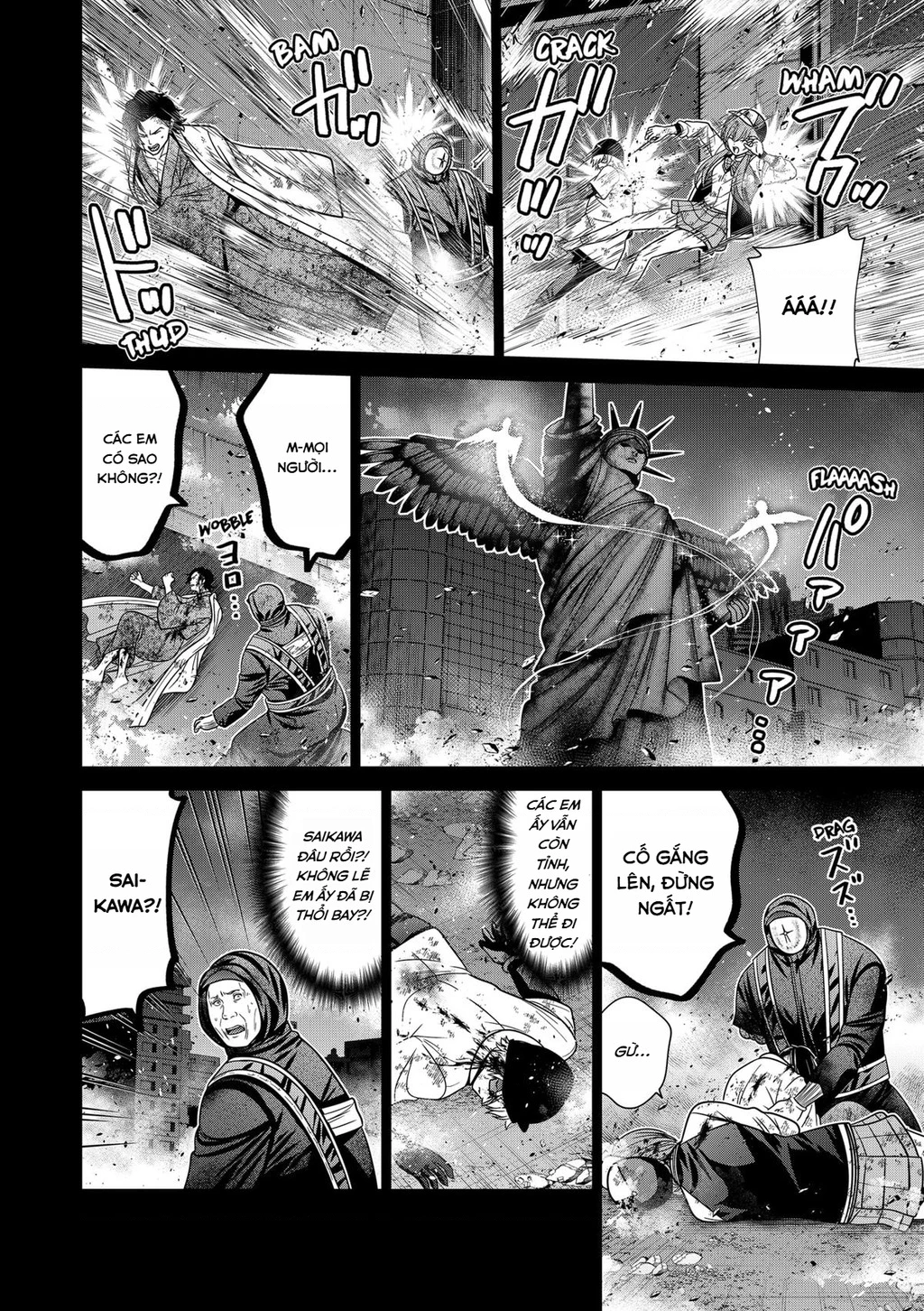 Địa Phủ Tokyo Chapter 88 - 12