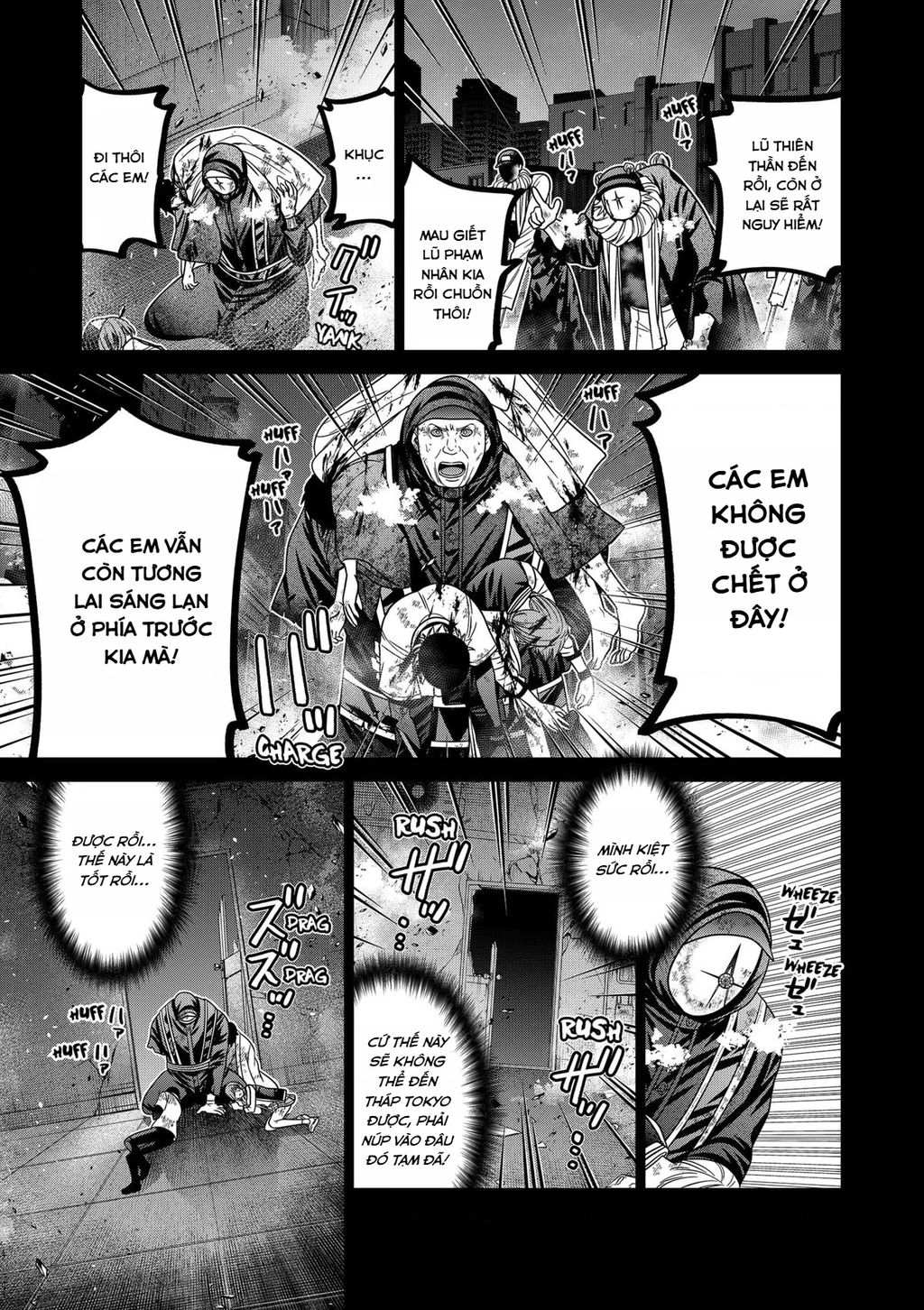 Địa Phủ Tokyo Chapter 88 - 13