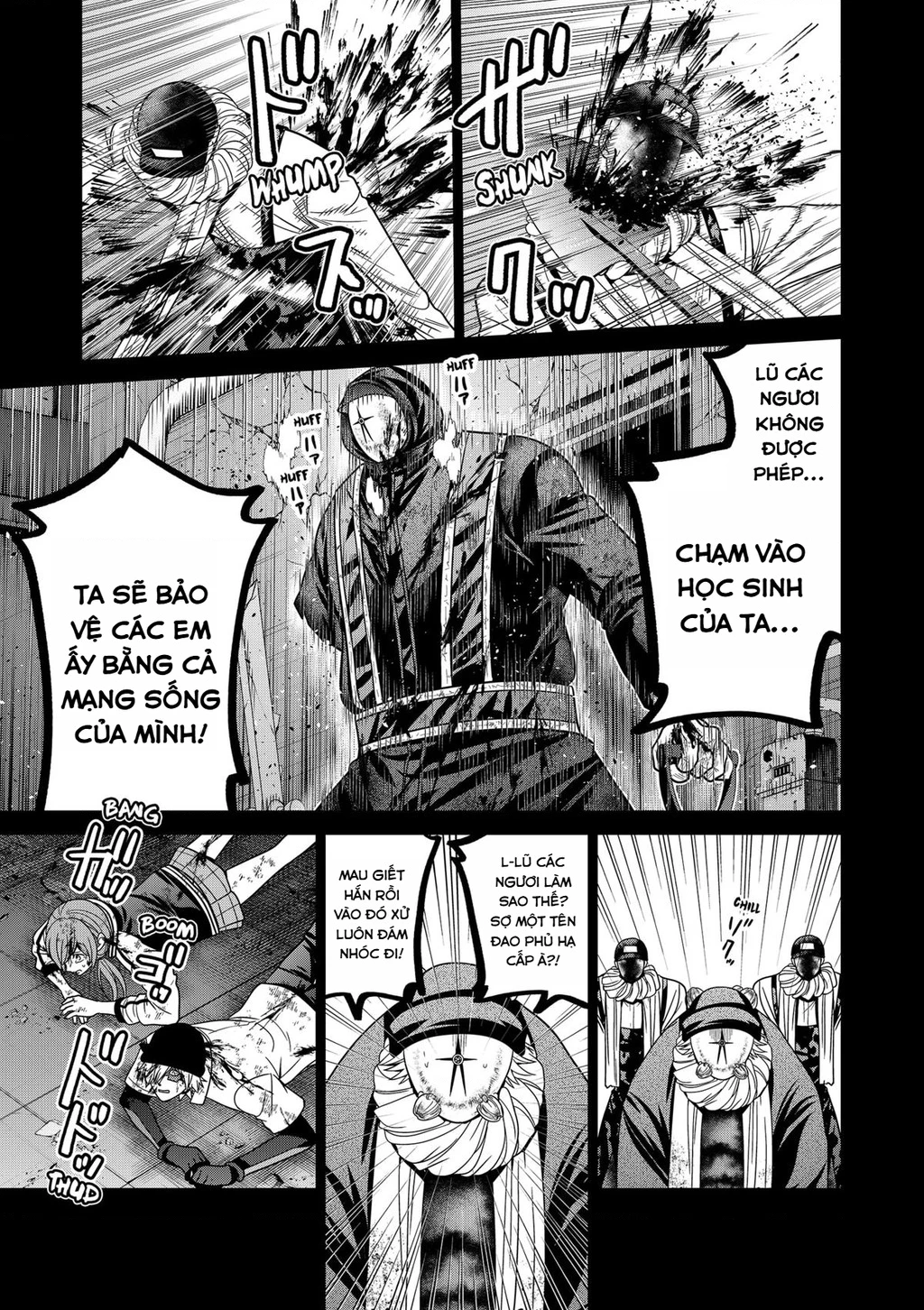 Địa Phủ Tokyo Chapter 88 - 15