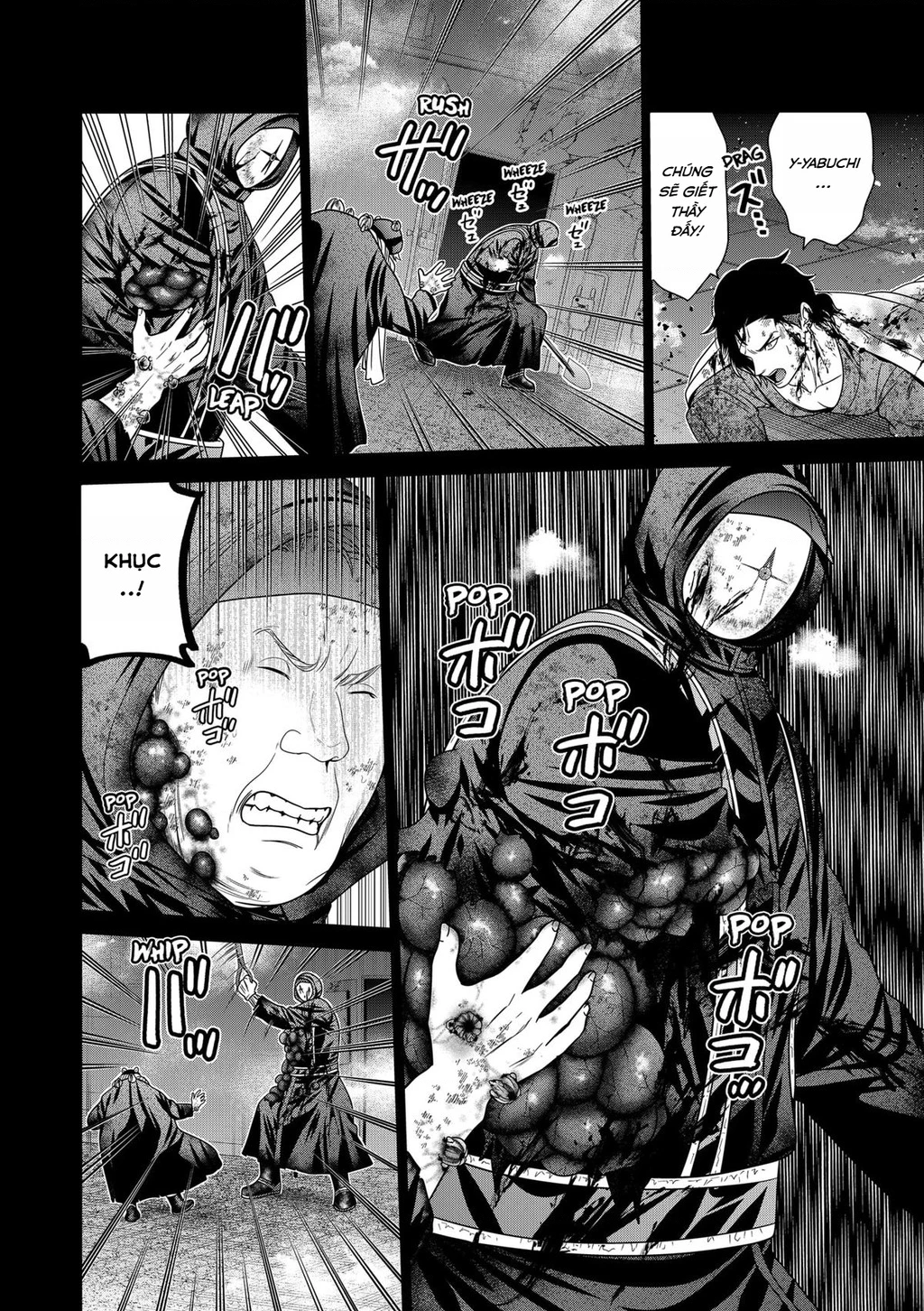 Địa Phủ Tokyo Chapter 88 - 16