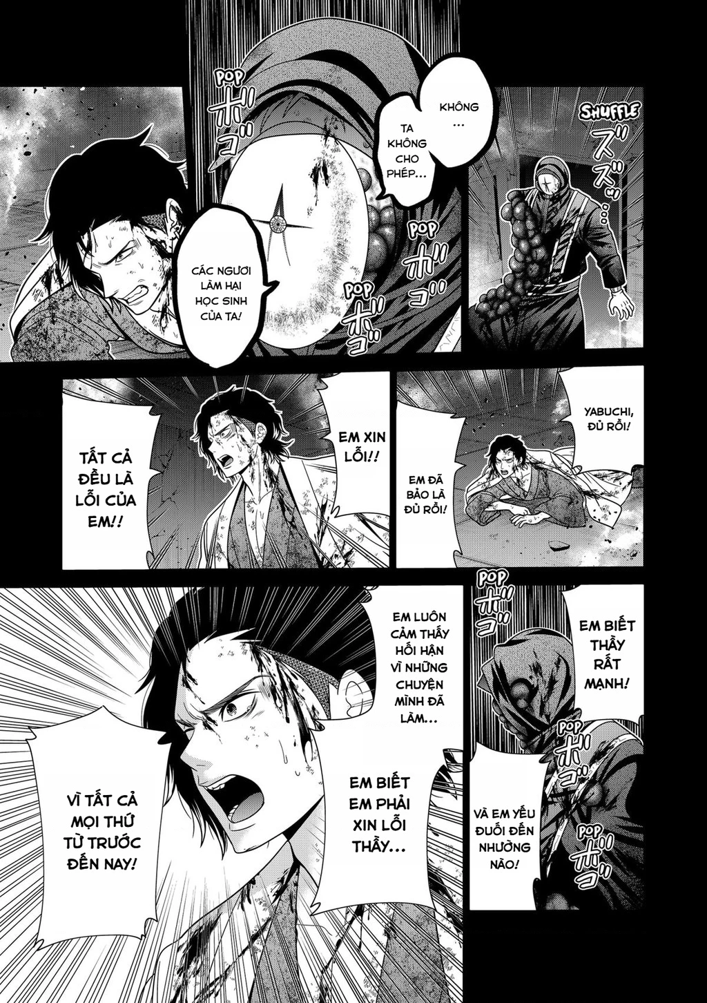 Địa Phủ Tokyo Chapter 88 - 17