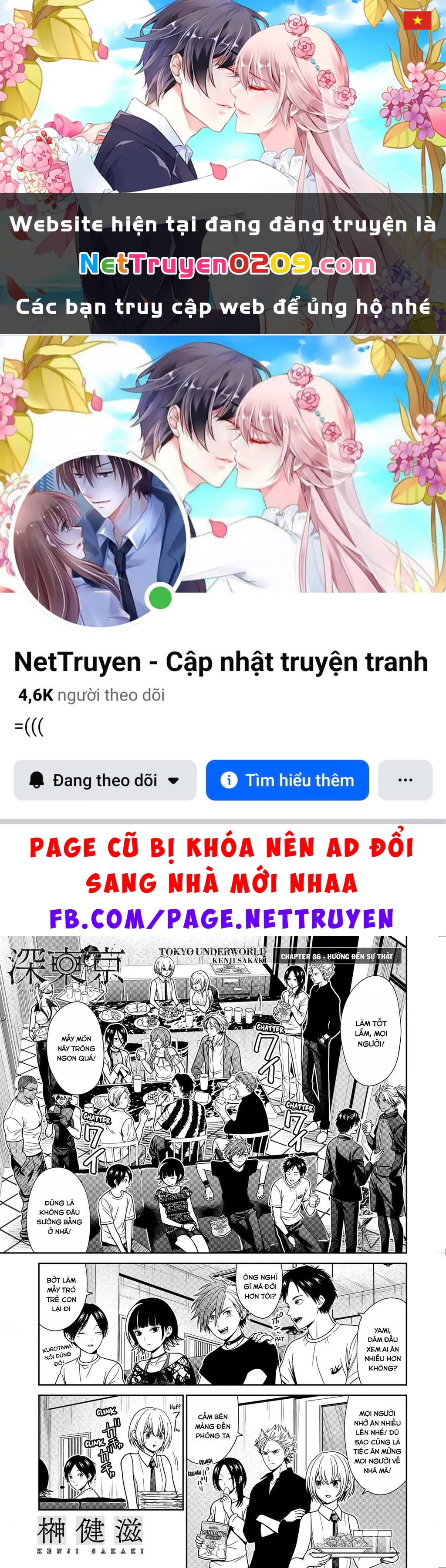 Địa Phủ Tokyo Chapter 89 - 1