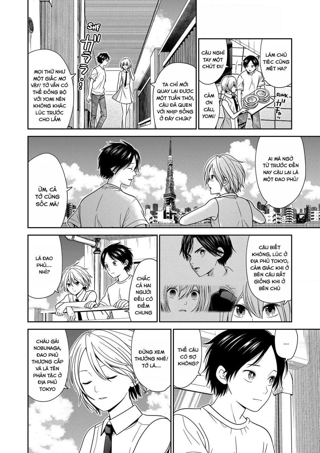 Địa Phủ Tokyo Chapter 89 - 2