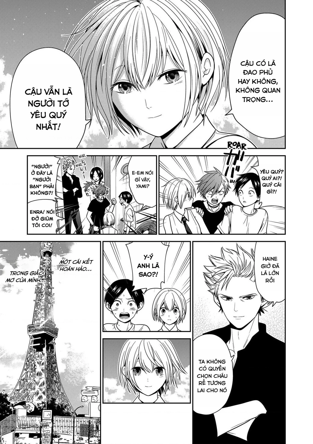 Địa Phủ Tokyo Chapter 89 - 3