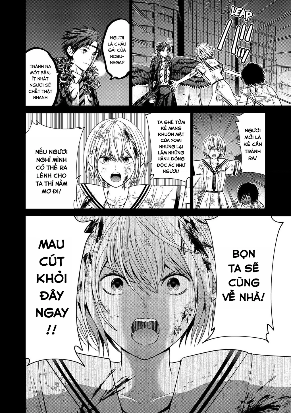 Địa Phủ Tokyo Chapter 89 - 14