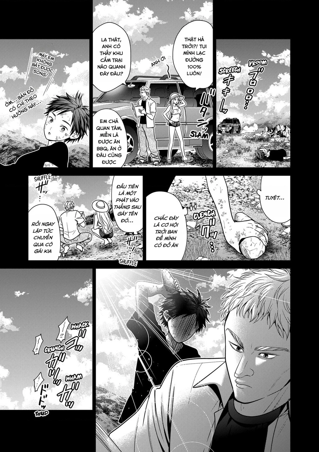 Địa Phủ Tokyo Chapter 90 - 3