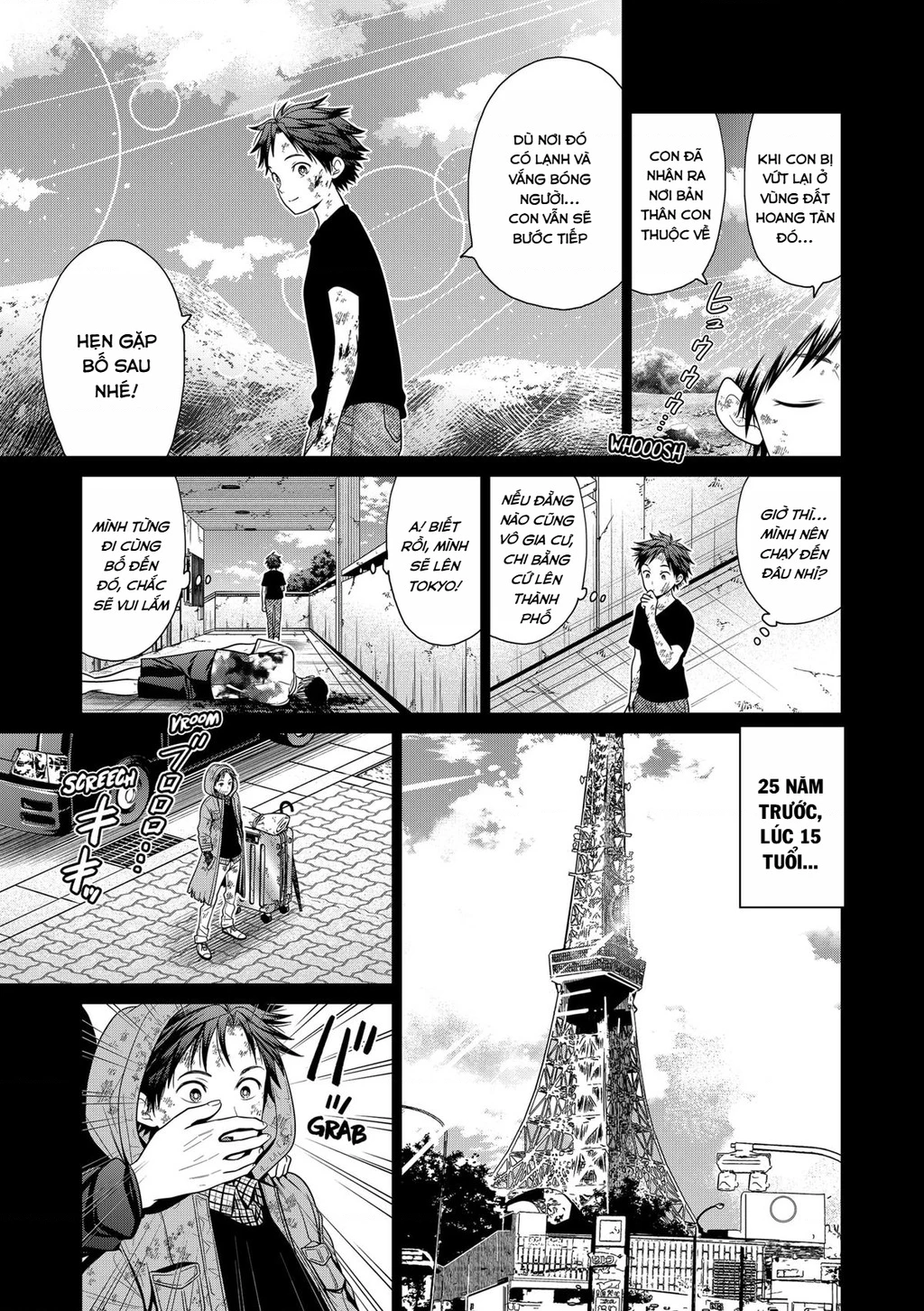 Địa Phủ Tokyo Chapter 90 - 5