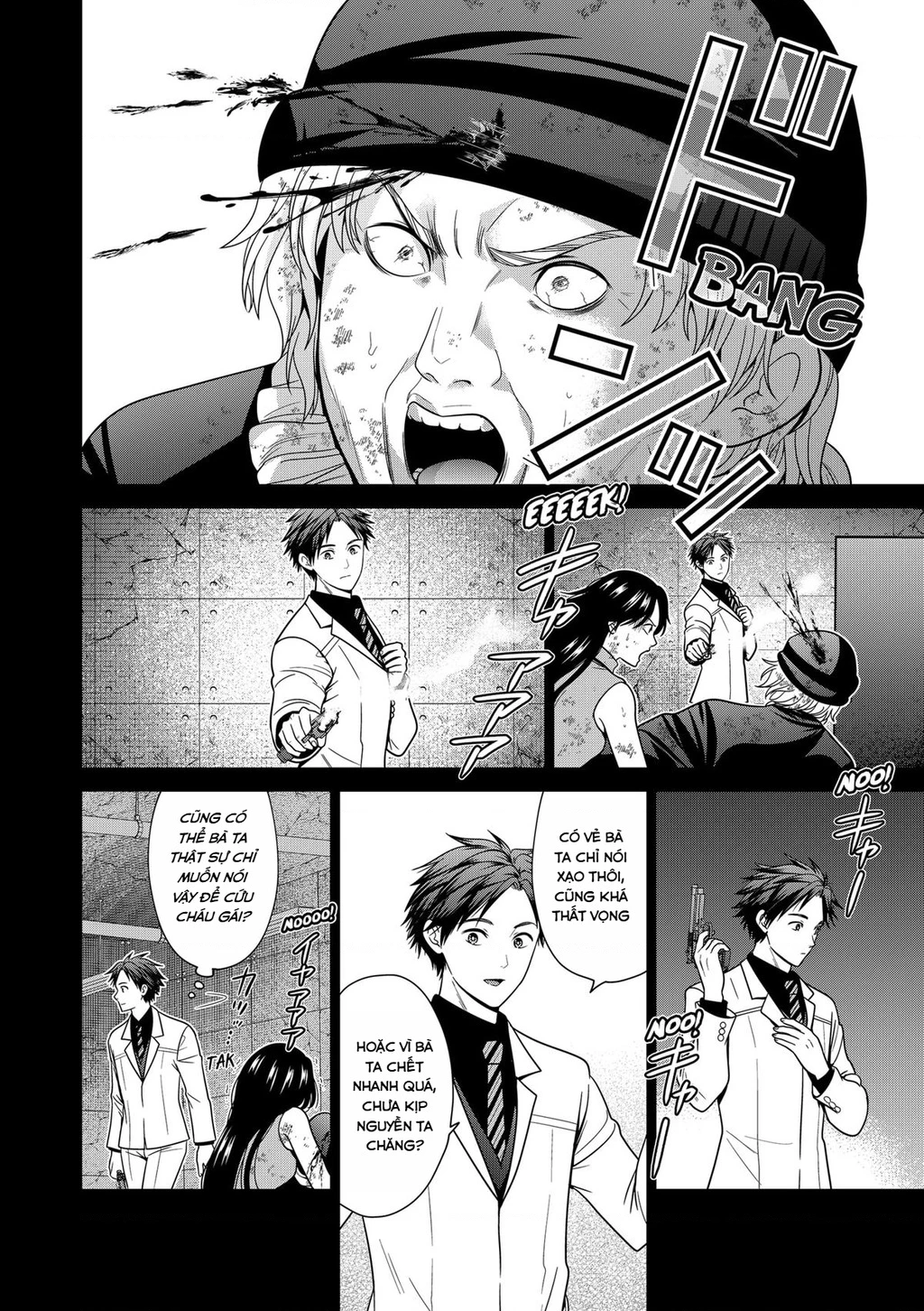 Địa Phủ Tokyo Chapter 90 - 12