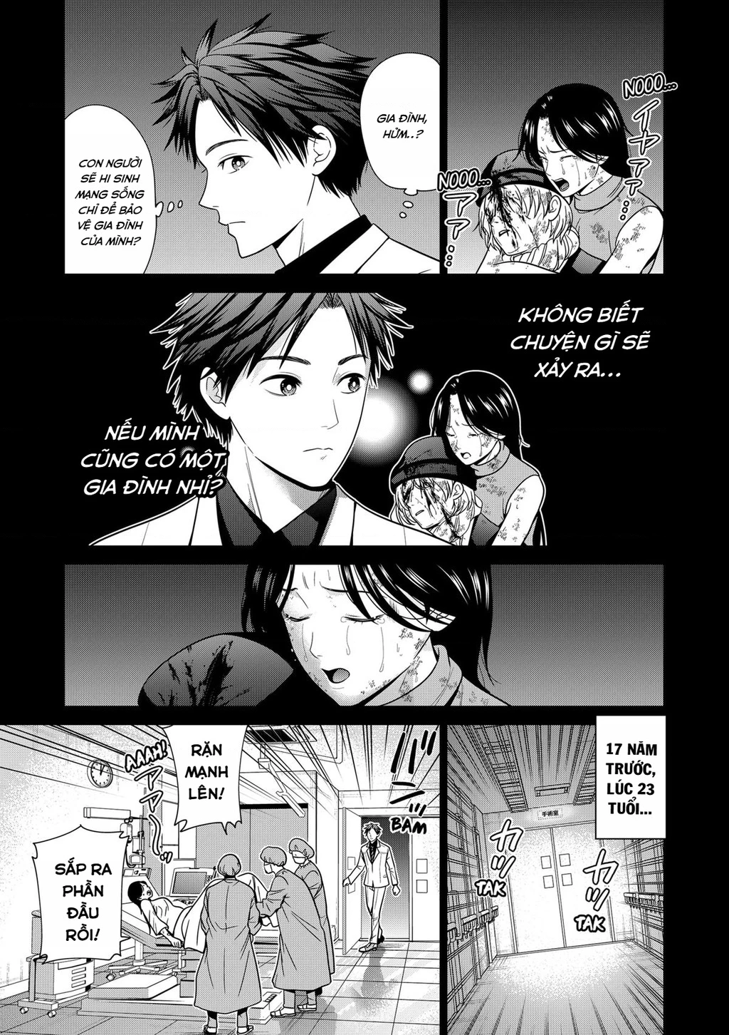 Địa Phủ Tokyo Chapter 90 - 13