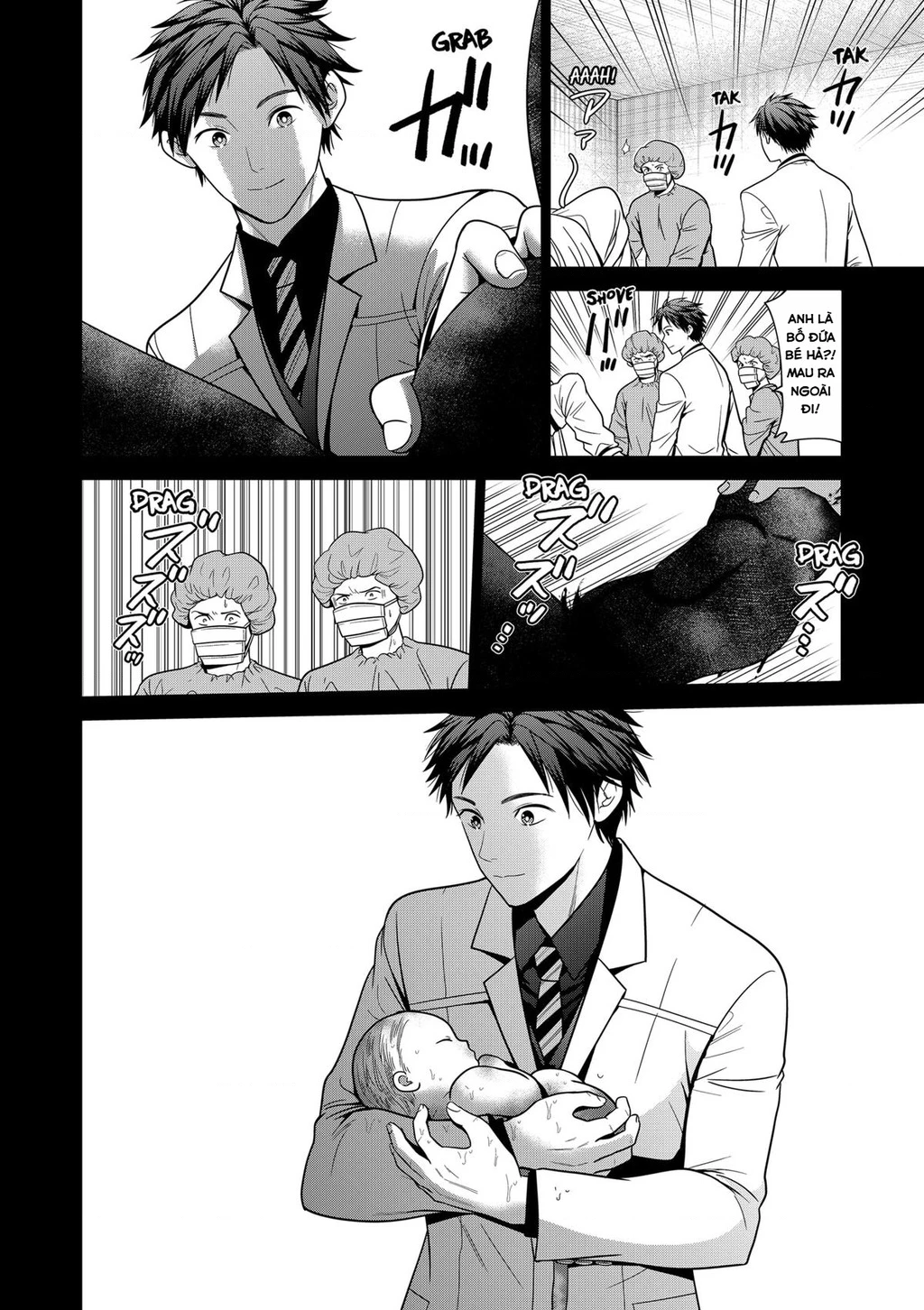 Địa Phủ Tokyo Chapter 90 - 14