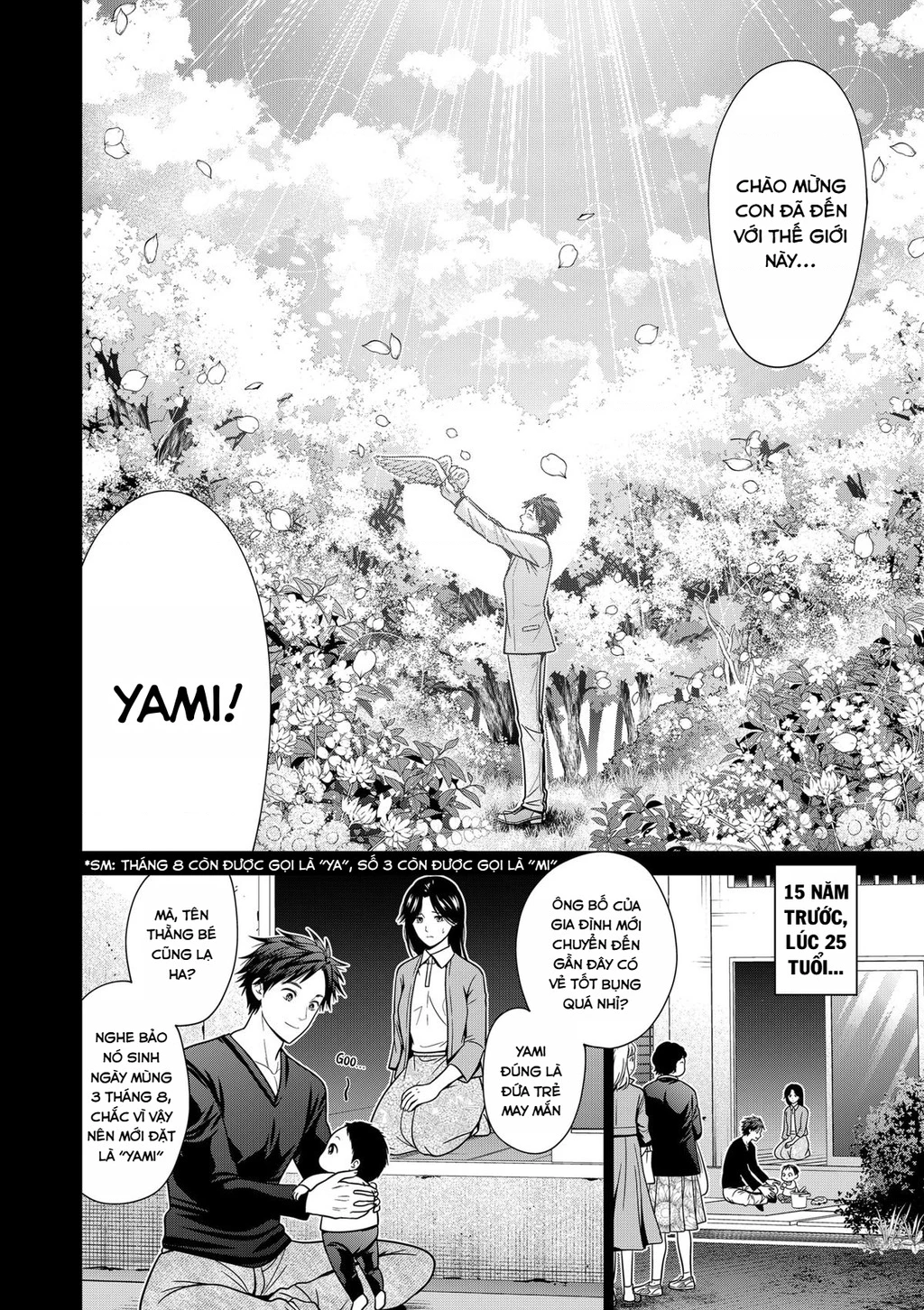 Địa Phủ Tokyo Chapter 90 - 16