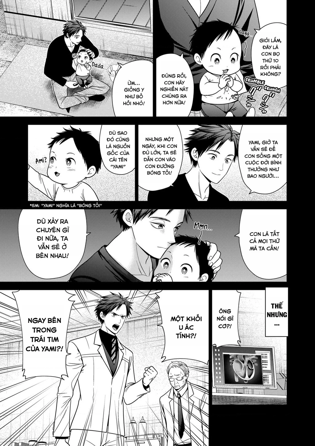 Địa Phủ Tokyo Chapter 90 - 17