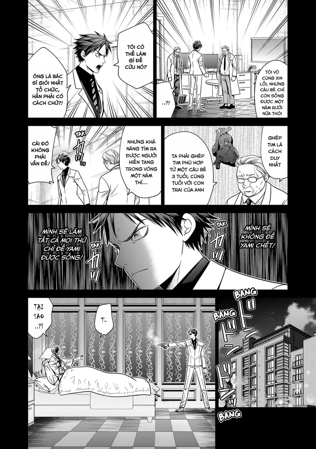 Địa Phủ Tokyo Chapter 90 - 18