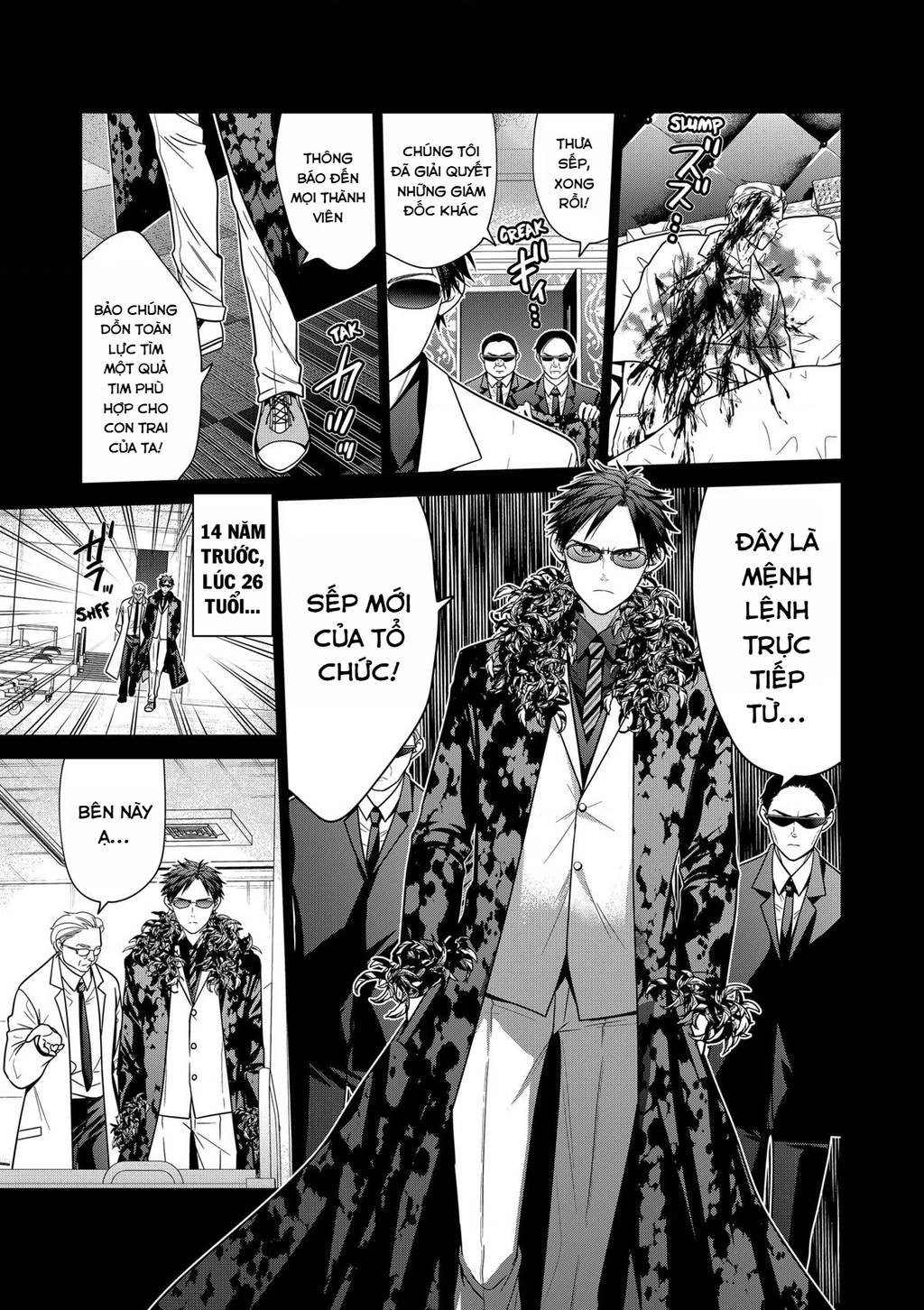 Địa Phủ Tokyo Chapter 90 - 19