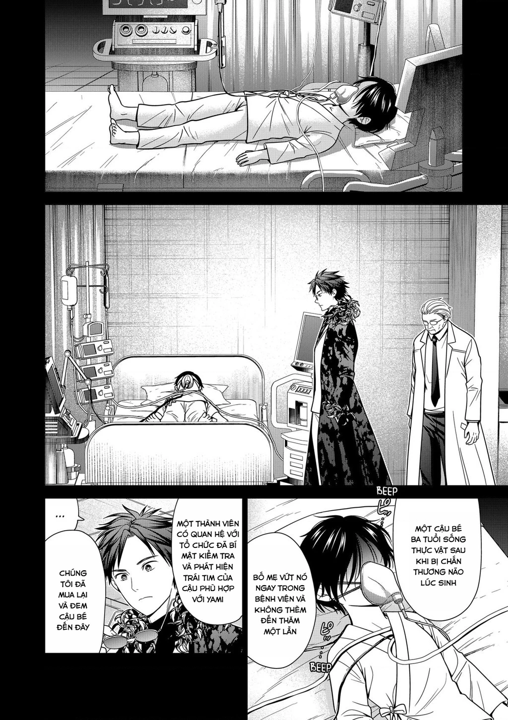 Địa Phủ Tokyo Chapter 90 - 20