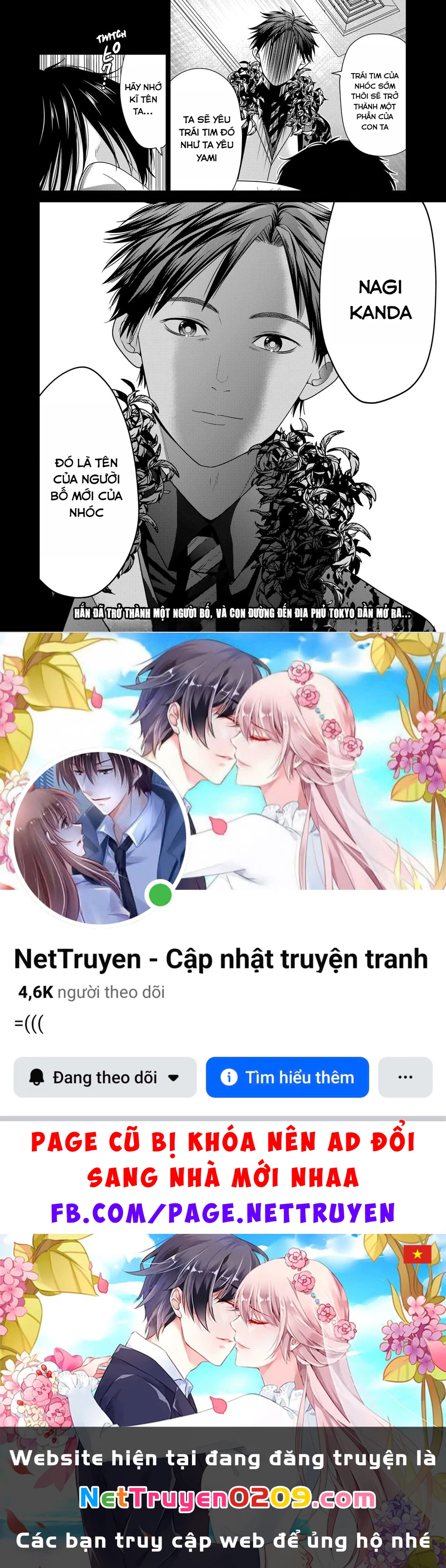 Địa Phủ Tokyo Chapter 90 - 22